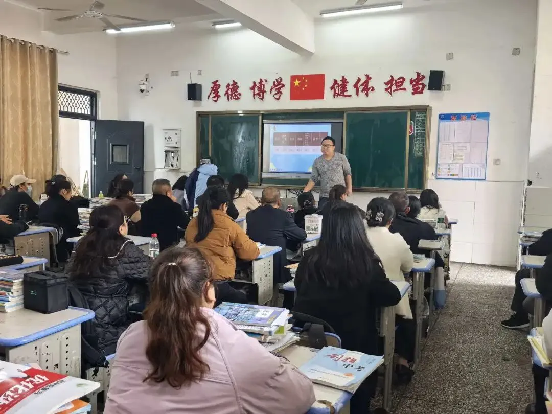 【凝心聚力迎中考,家校同心向新程】溆浦县圣达学校2026届九年级家长会 第33张