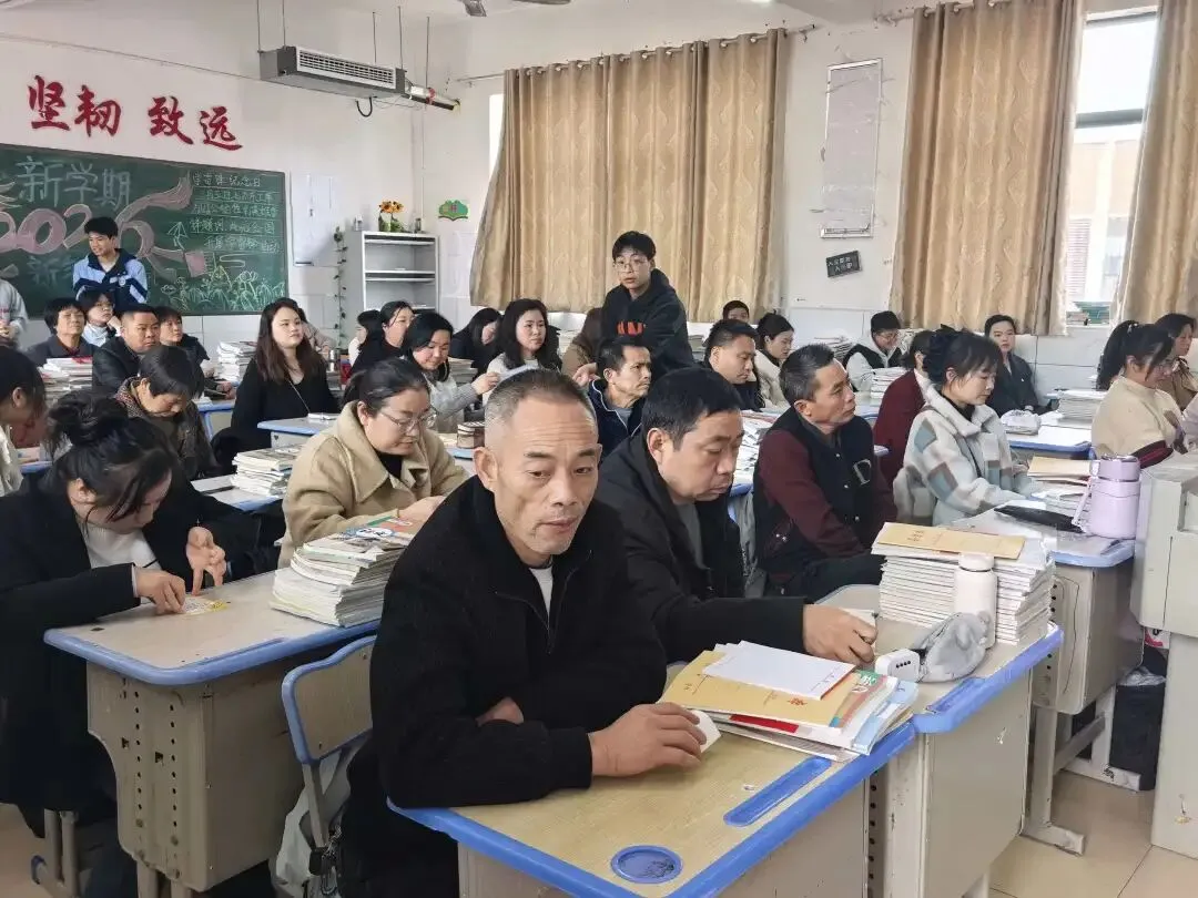 【凝心聚力迎中考,家校同心向新程】溆浦县圣达学校2026届九年级家长会 第36张