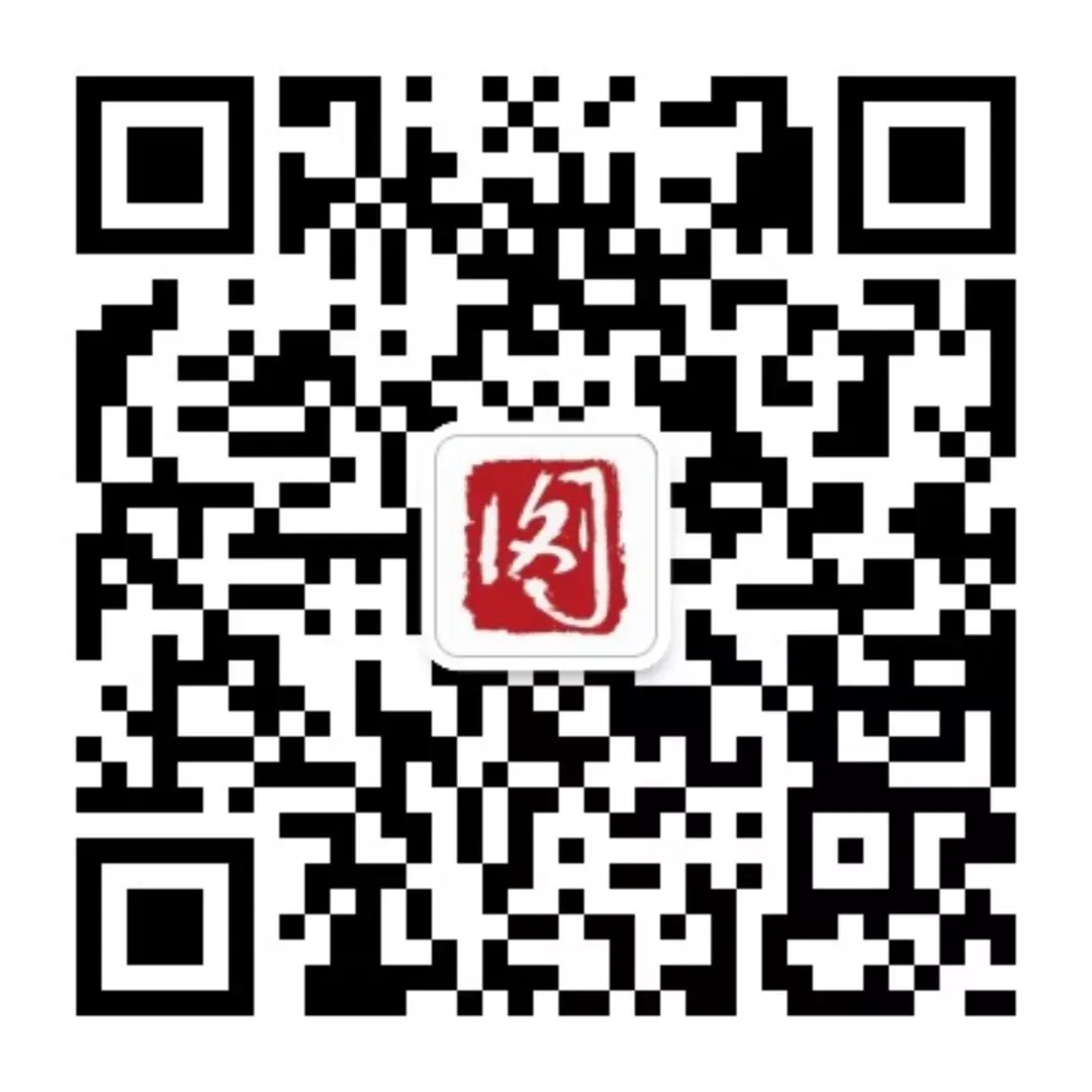 圭斋佳作 |《中考作文备考与提高策略》 第16张