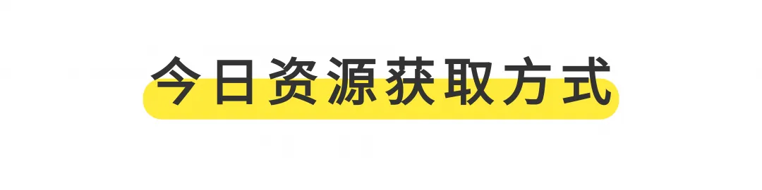 26春1-6年级下册语文第二单元试卷 第8张