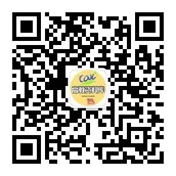 真题样题+模拟题+往届书目、口译、笔译资料汇总!2026“外研社·国才杯” 外语能力公开赛(多语种组) 第15张