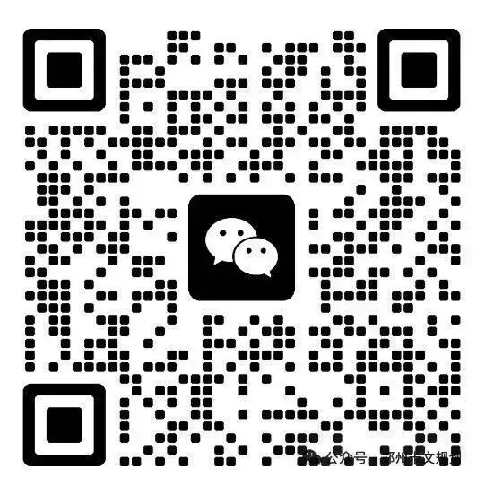 中考风向标,2026中考解析与检测变化 第5张