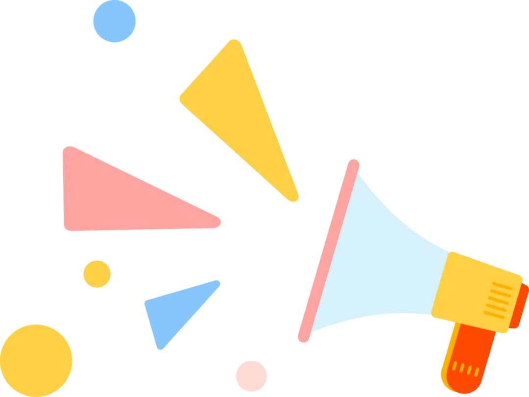 【试卷合集】最新2026厦门高三二检物理、历史试卷+答案出炉! 第18张