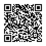 【试卷合集】最新2026厦门高三二检物理、历史试卷+答案出炉! 第19张