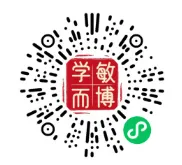 独家!福建省考面试真题+模拟系统免费开放,考公人快冲! 第5张