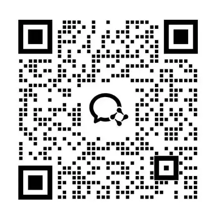 中考冲刺必备!附中集团初三一模全科试卷及答案~ 第43张