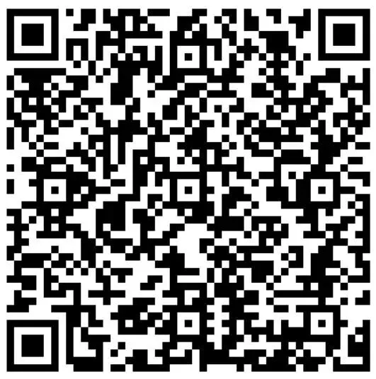 【真题解锁】回顾真题,进编制!(42) 第5张