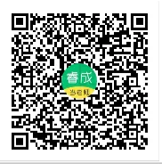 【真题解锁】回顾真题,进编制!(42) 第19张