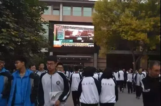 衡中尖子生模考失利给父母打电话痛哭:孩子,目标就在前方,请再坚持一下! 第7张