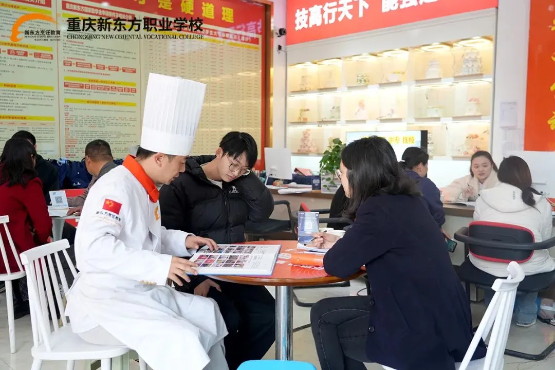 中考分流≠人生出局!重庆新东方给孩子另一条逆袭赛道(2026 最新) 第16张 中考分流≠人生出局!重庆新东方给孩子另一条逆袭赛道(2026 最新) 第16张