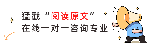 中考分流≠人生出局!重庆新东方给孩子另一条逆袭赛道(2026 最新) 第25张 中考分流≠人生出局!重庆新东方给孩子另一条逆袭赛道(2026 最新) 第25张