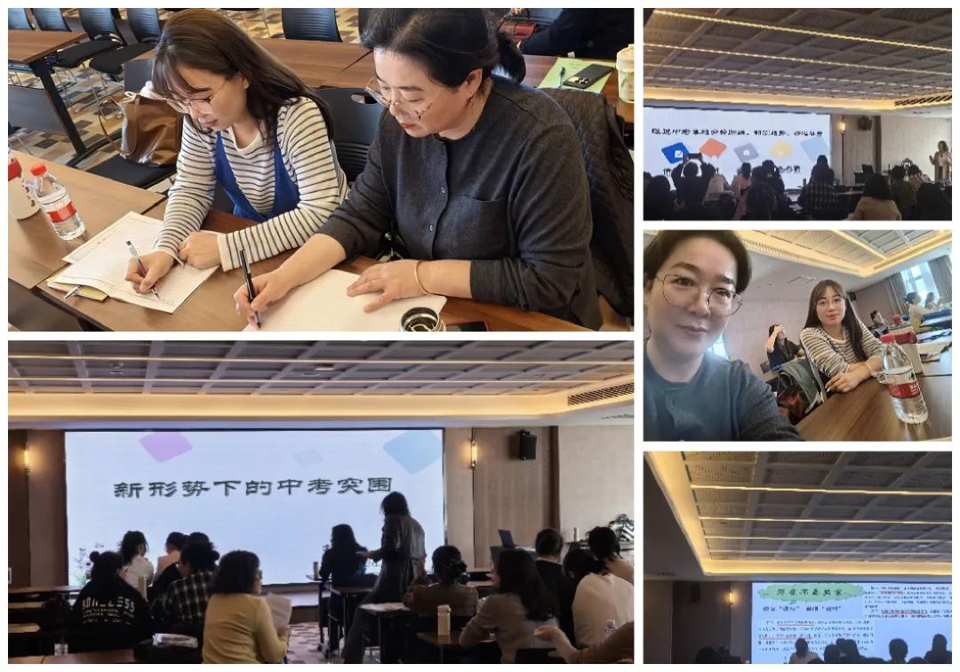 取经拓界启新程,凝心聚力战中考——五原县第五中学赴呼和浩特备考研讨之旅 第20张