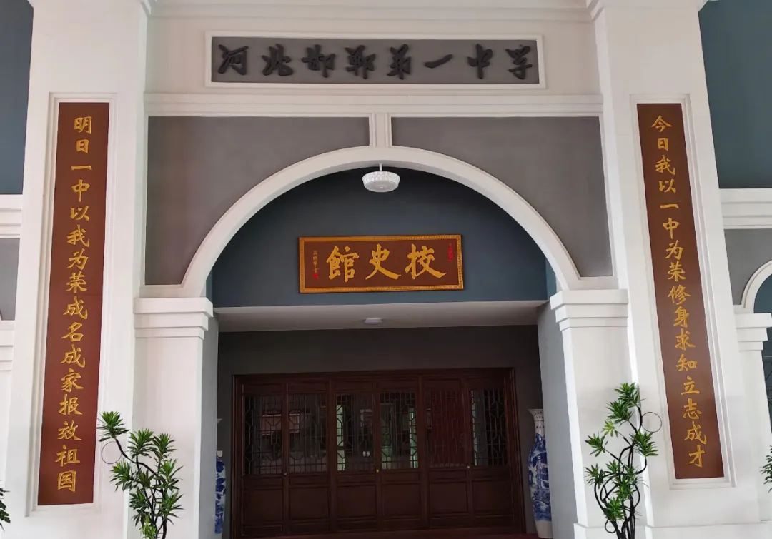 邯郸家长注意!2025中考分数线再创新高,看完这篇,你就知道孩子该补哪儿了! 第3张 邯郸家长注意!2025中考分数线再创新高,看完这篇,你就知道孩子该补哪儿了! 第3张