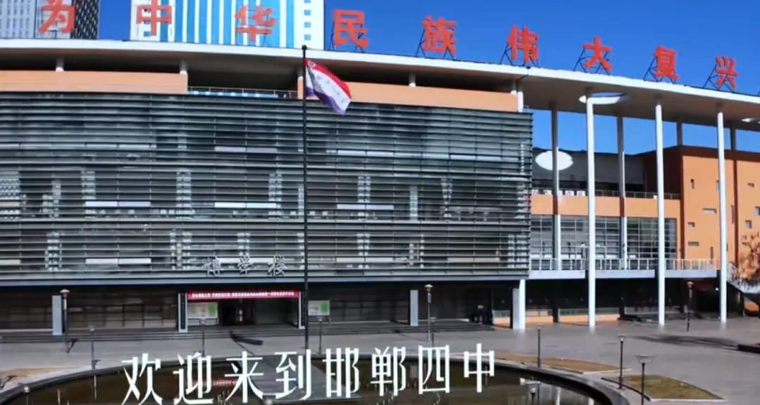 邯郸家长注意!2025中考分数线再创新高,看完这篇,你就知道孩子该补哪儿了! 第5张 邯郸家长注意!2025中考分数线再创新高,看完这篇,你就知道孩子该补哪儿了! 第5张