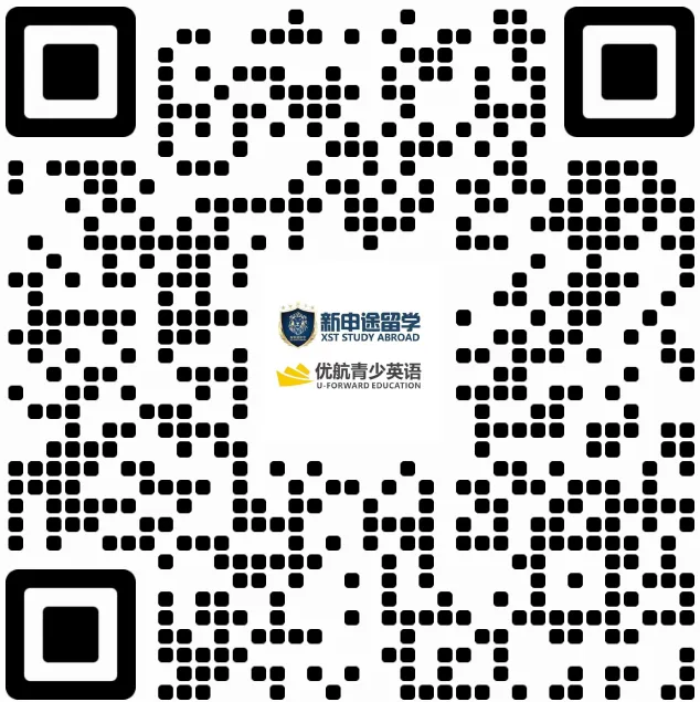 邯郸家长注意!2025中考分数线再创新高,看完这篇,你就知道孩子该补哪儿了! 第12张 邯郸家长注意!2025中考分数线再创新高,看完这篇,你就知道孩子该补哪儿了! 第12张