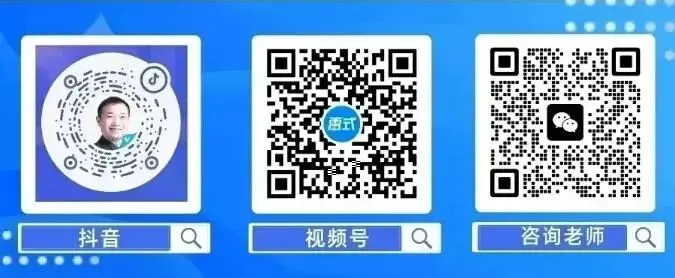 2026年江西中考缴费今日截止!附入口及操作步骤→ 第17张 2026年江西中考缴费今日截止!附入口及操作步骤→ 第17张