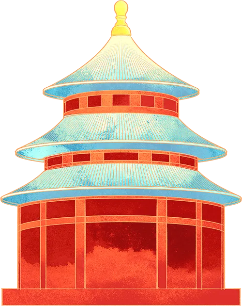 【A739语文】七年级(下)语文金试卷(新) 第9张