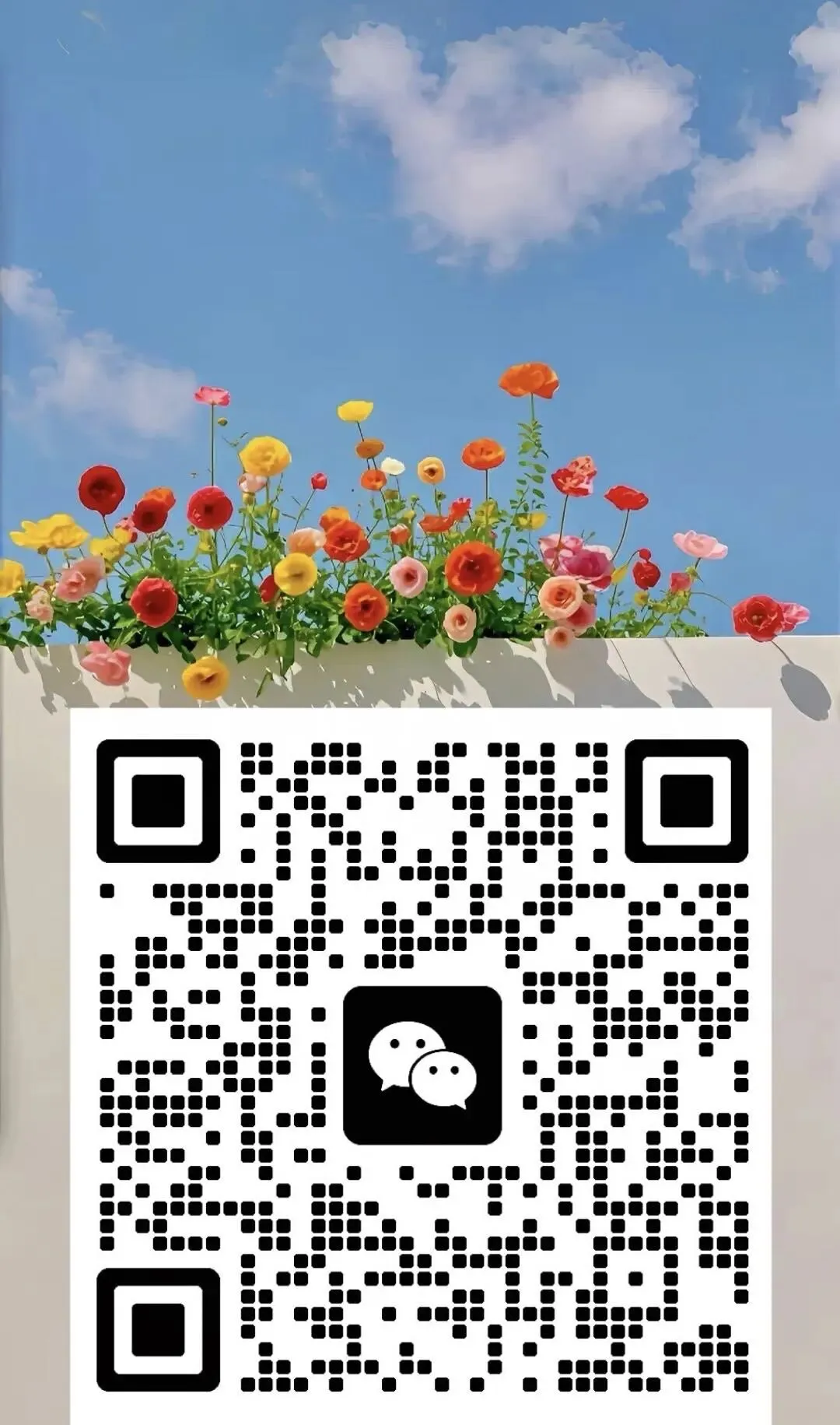 【2026浙江试卷】金华市义乌八下月考数学试卷 第5张