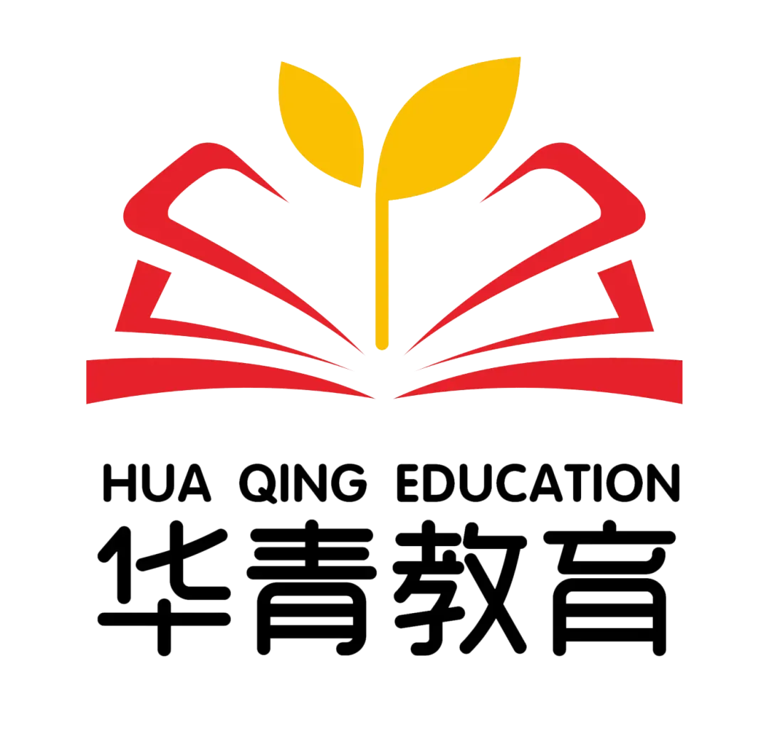 第二次模拟考试 | 华青教育双校区港澳班进行中 第19张