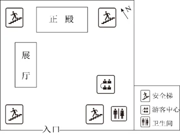【鸣识优学家】中考地理·真题分类卷·地图(四) 第3张