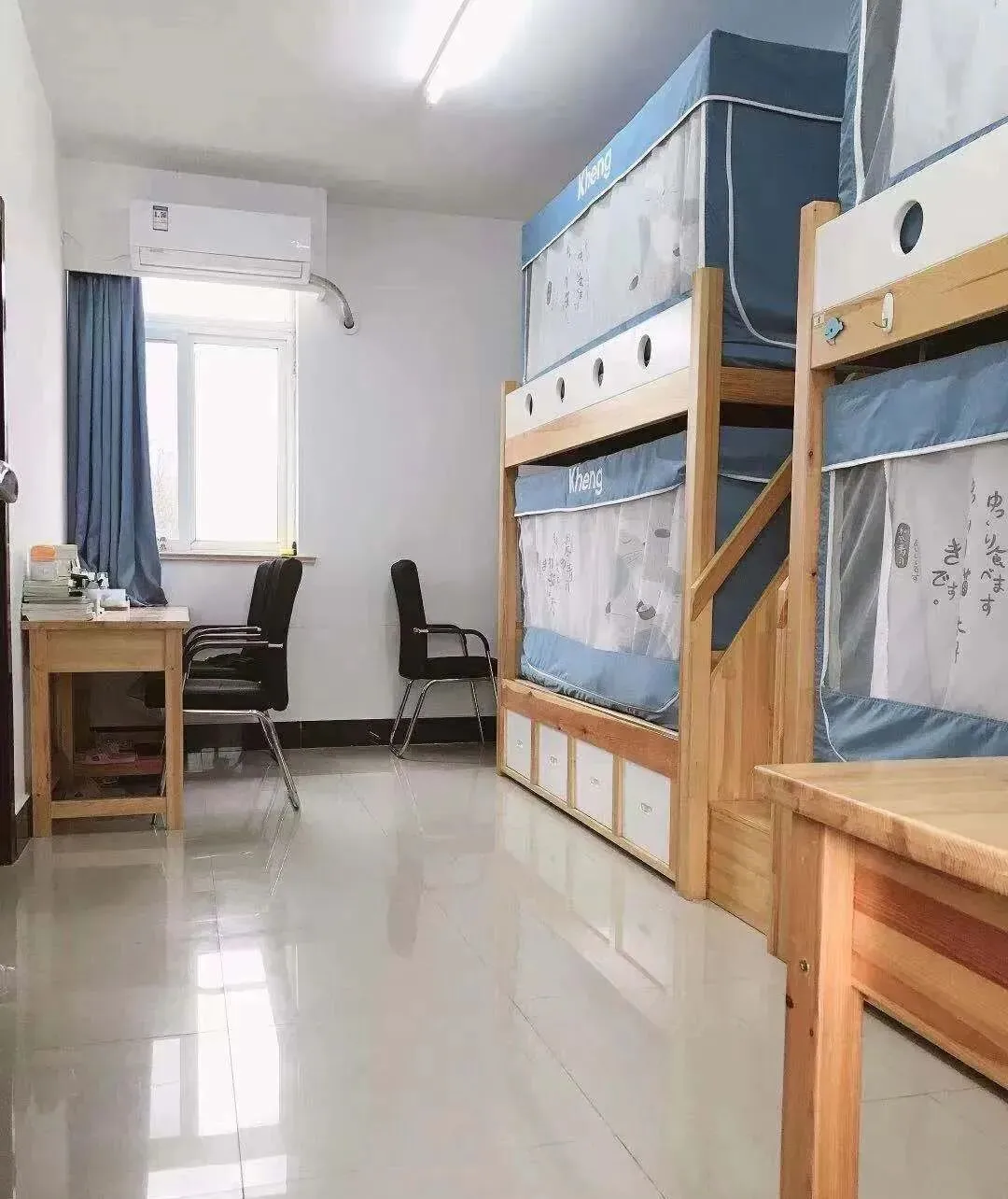 上实剑桥2026年秋招简章!考情分析+真题测试卷 第20张