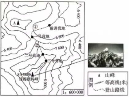 【鸣识优学家】中考地理·真题分类卷·地图(四) 第11张