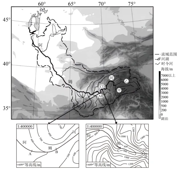 【鸣识优学家】中考地理·真题分类卷·地图(四) 第12张