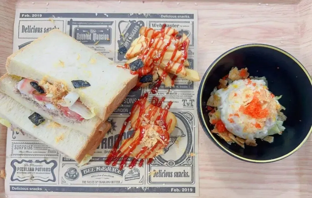 上实剑桥2026年秋招简章!考情分析+真题测试卷 第26张