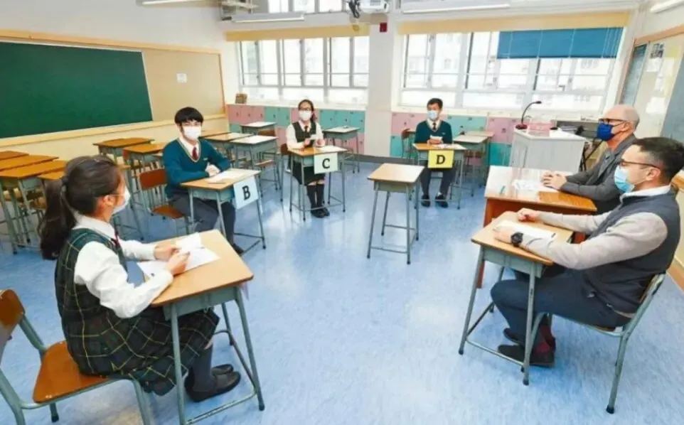 2026年DSE英文口试真题完整版一览,明年命题趋势预测! 第1张