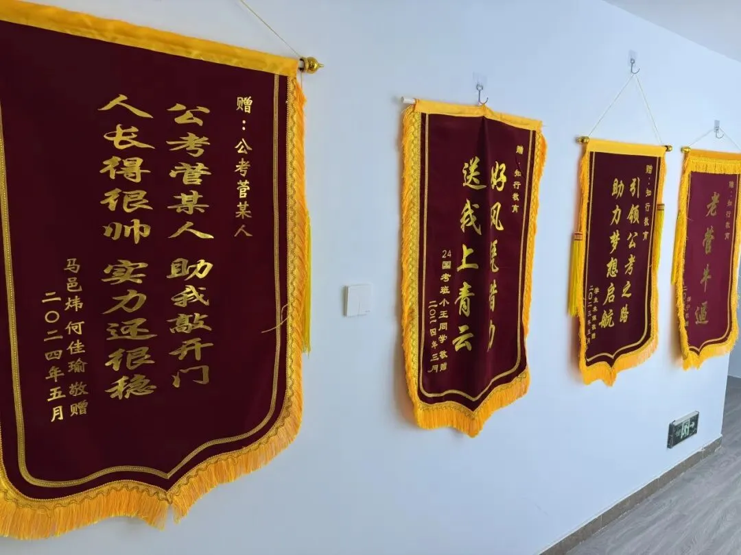 省考面试提前学 | 近四年宁夏省考面试真题 第11张