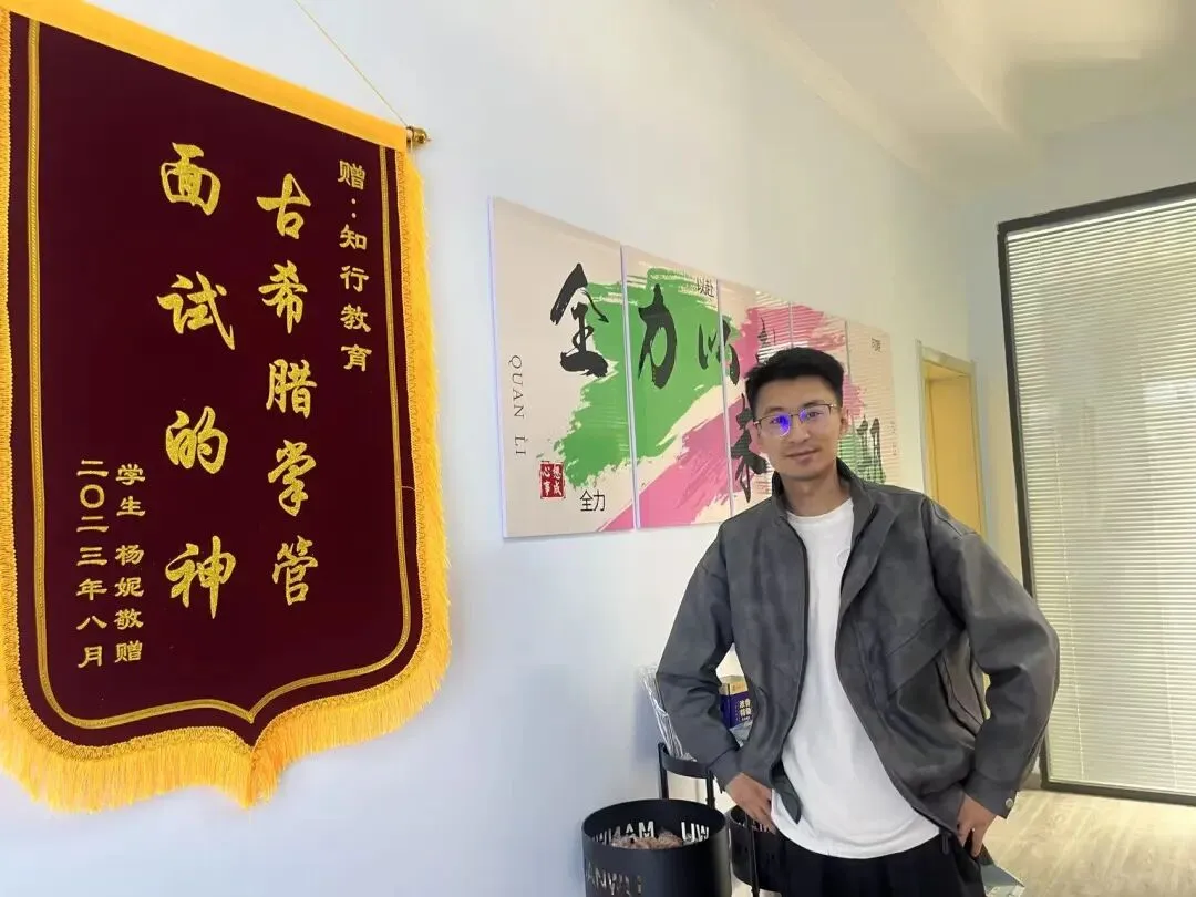 省考面试提前学 | 近四年宁夏省考面试真题 第13张