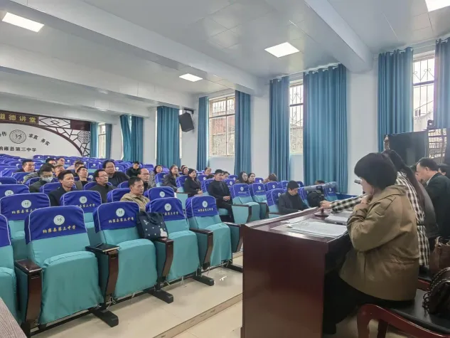 中考专项视导赋能 凝心聚力冲刺备考 第6张