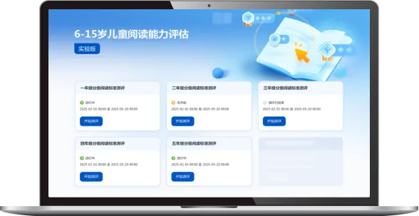 中考语文拉分关键!80%孩子栽在阅读上,只因没找对方法 第5张