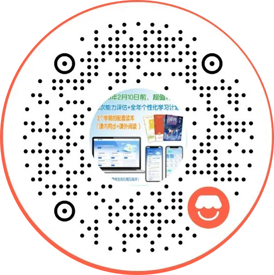 中考语文拉分关键!80%孩子栽在阅读上,只因没找对方法 第7张