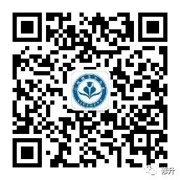 2026江西统招专升本考试公共科真题(回忆版) 第14张