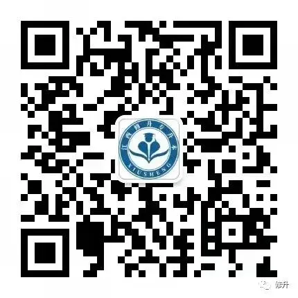 2026江西统招专升本考试公共科真题(回忆版) 第16张