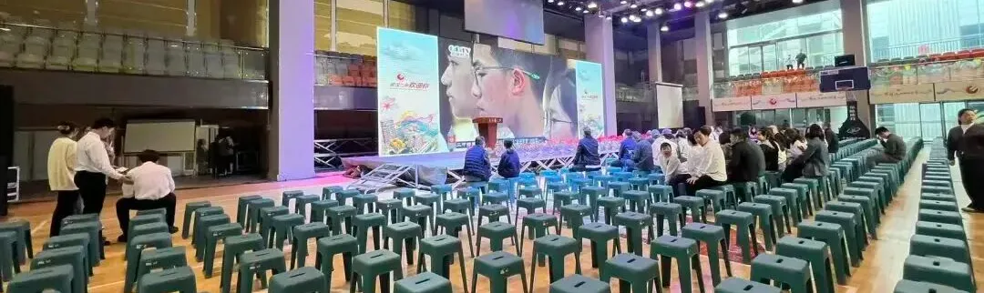 4所名高开放日大爆料!体育中考安排公布 第4张