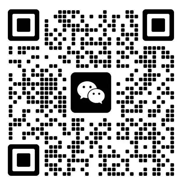 2026年雅思王听力真题语料库最新学习方法 【王陆亲编】 第11张 2026年雅思王听力真题语料库最新学习方法 【王陆亲编】 第11张
