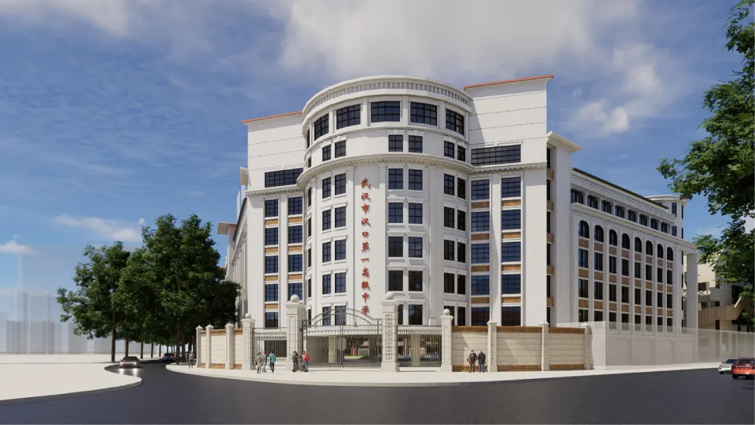 4所名高开放日大爆料!体育中考安排公布 第37张