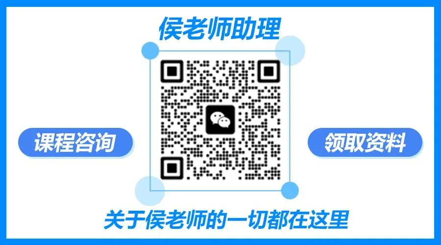高二试卷|2024-2025学年浙江省杭州二中本部高二(上)期中物理 第2张