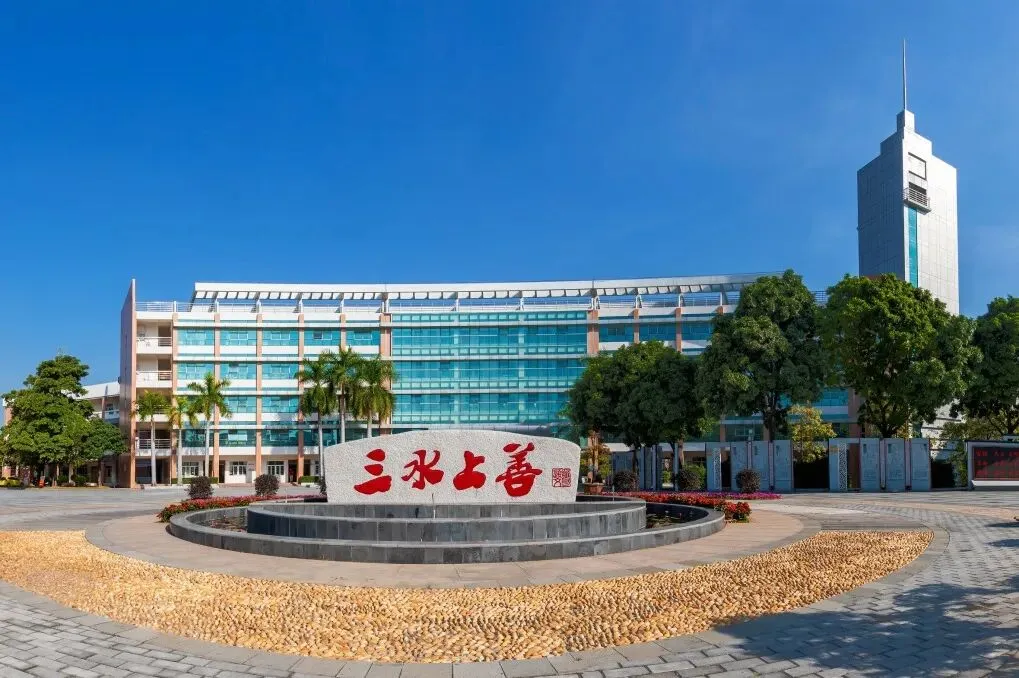 中考择校 | 2025年佛山科技类自主招生情况汇总,有机会降分录取,有科创优势的同学不要错过!! 第8张