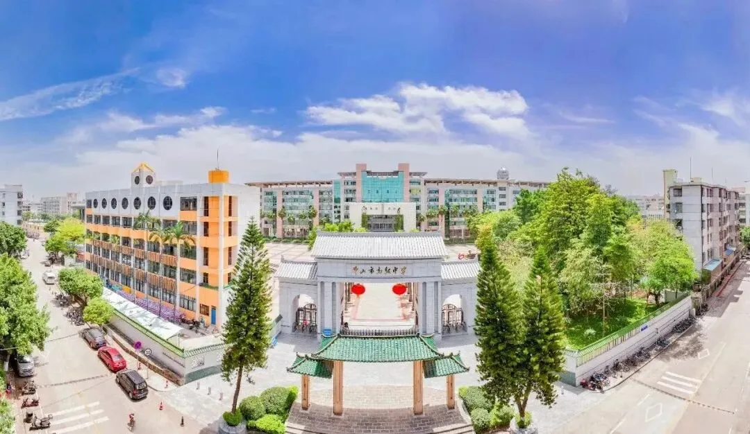 中考择校 | 2025年佛山科技类自主招生情况汇总,有机会降分录取,有科创优势的同学不要错过!! 第9张