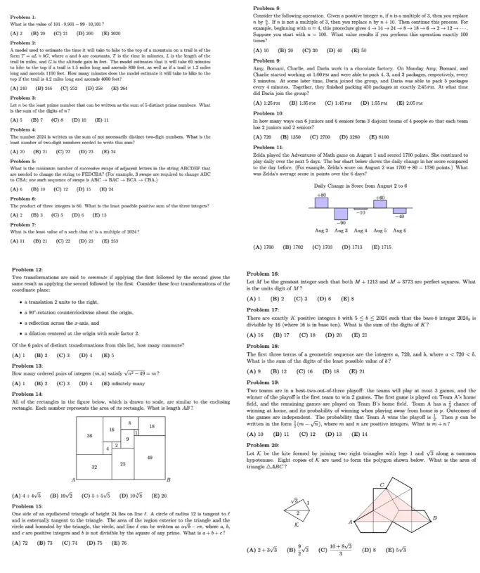 26年AMC8竞赛真题+答案解析领取!AMC8竞赛考后,后续应该如何规划学习! 第4张