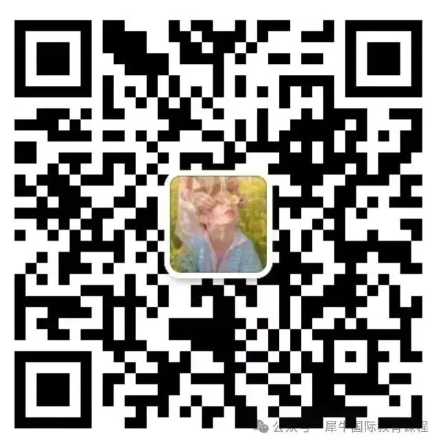 考后速领!2026年UKCHO竞赛真题+答案解析PDF免费领~ 第8张