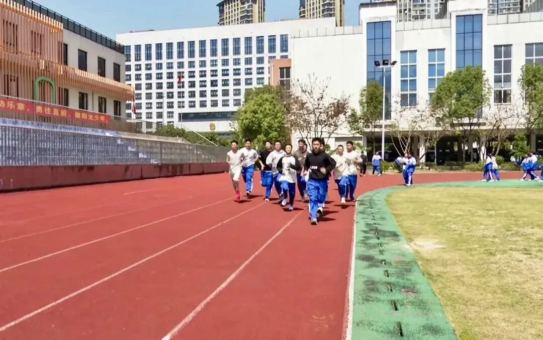 定了!事关平阳体育中考,详情→ 第4张