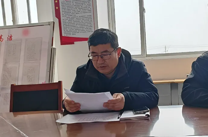 凝心聚力析得失 砥砺奋进迎中考 —— 高庄街道中心中学初四级部阶段性测试学情分析会 第2张