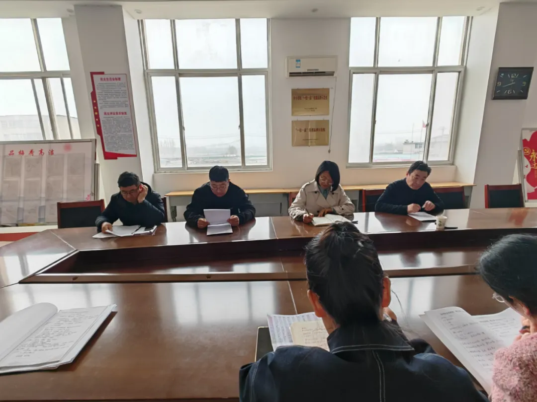 凝心聚力析得失 砥砺奋进迎中考 —— 高庄街道中心中学初四级部阶段性测试学情分析会 第3张