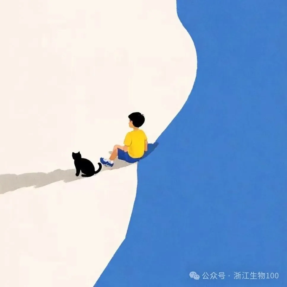 2025年4月浙江各地市高一期中生物试卷答案汇总,可下载! 第7张