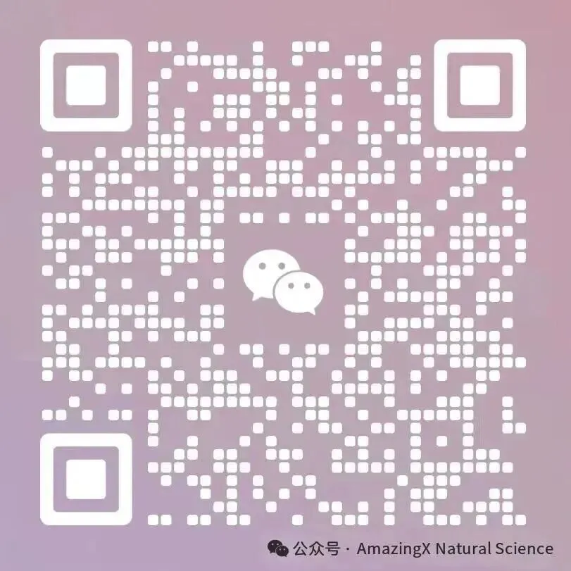 【真题领取】2026 CCC加拿大化学竞赛小班课报名开启!备赛注意事项+冲奖小班课!AmazingX助你冲刺金奖! 第3张