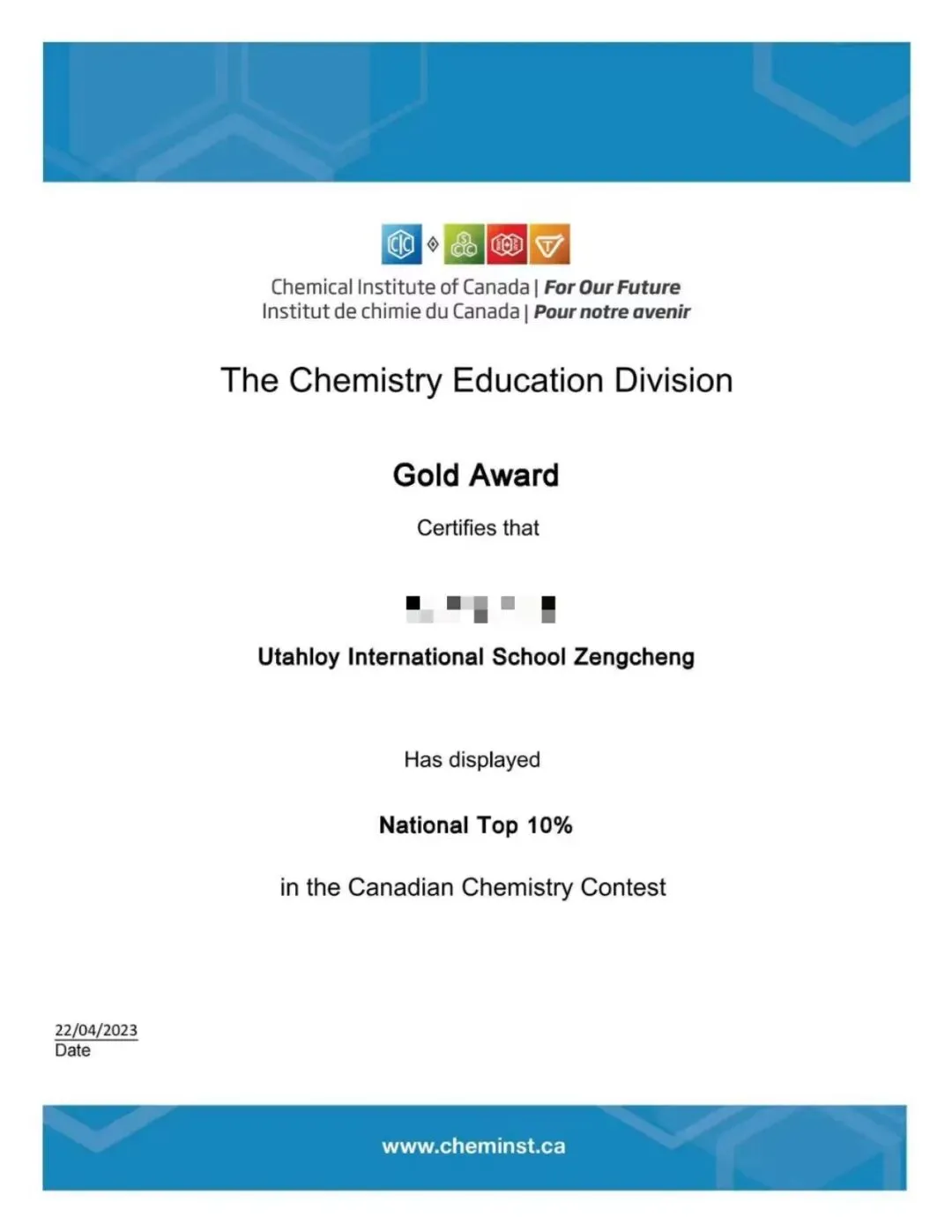 【真题领取】2026 CCC加拿大化学竞赛小班课报名开启!备赛注意事项+冲奖小班课!AmazingX助你冲刺金奖! 第18张